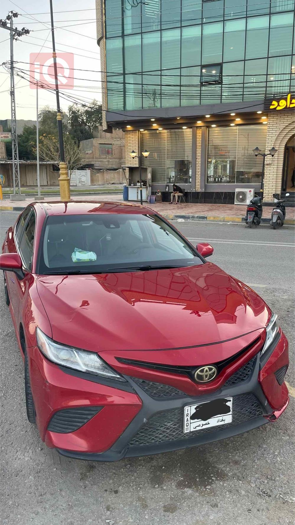 تويوتا كامري